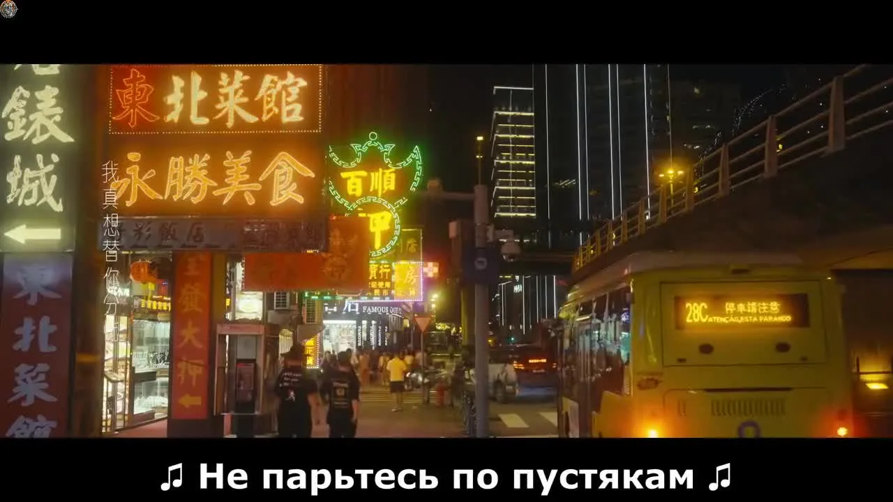 Начать сначала — кадр 4
