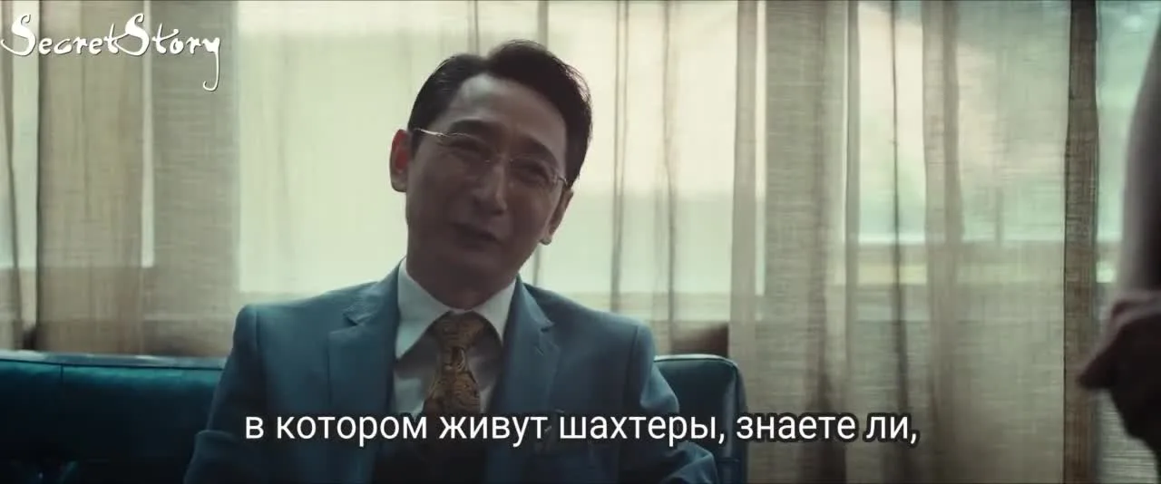 Пропавший слон — кадр 3