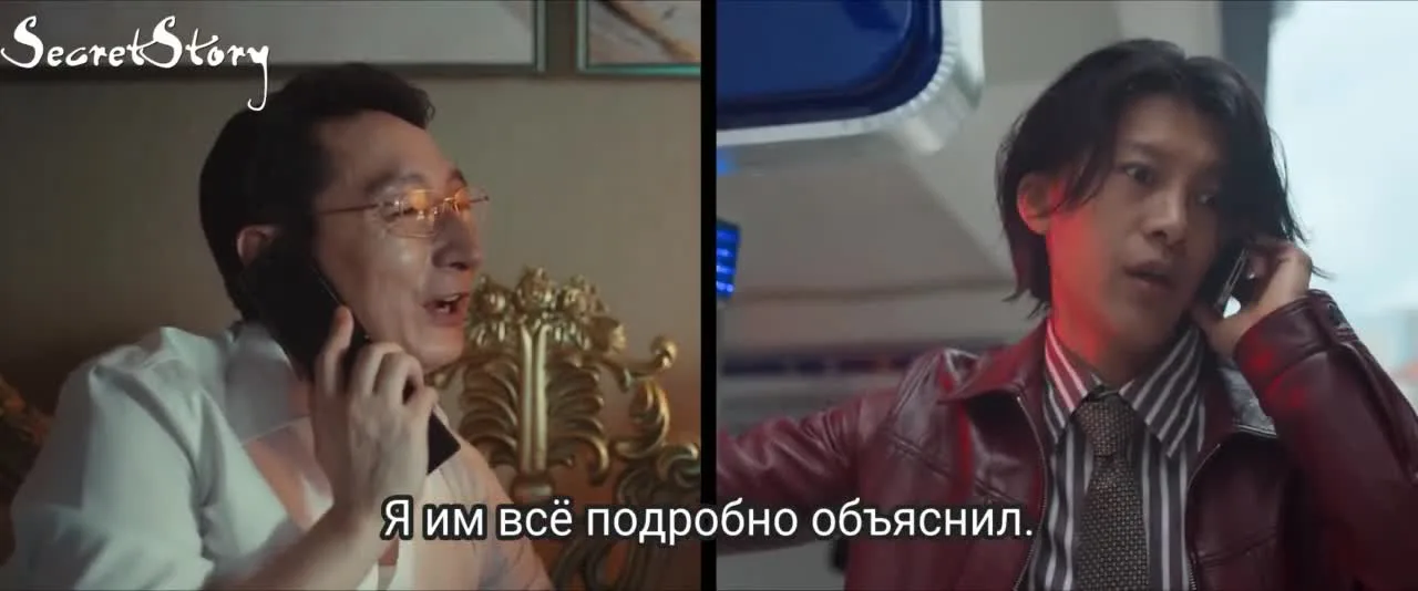 Пропавший слон — кадр 5