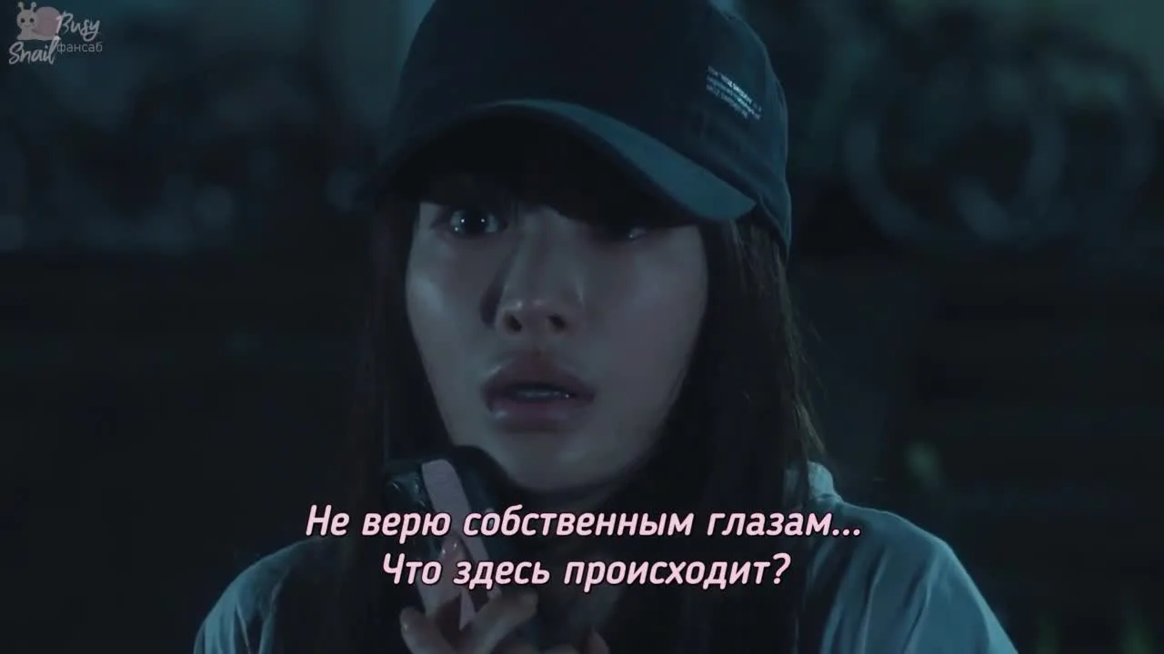 Пока я не разрушу семью моего мужа — кадр 3