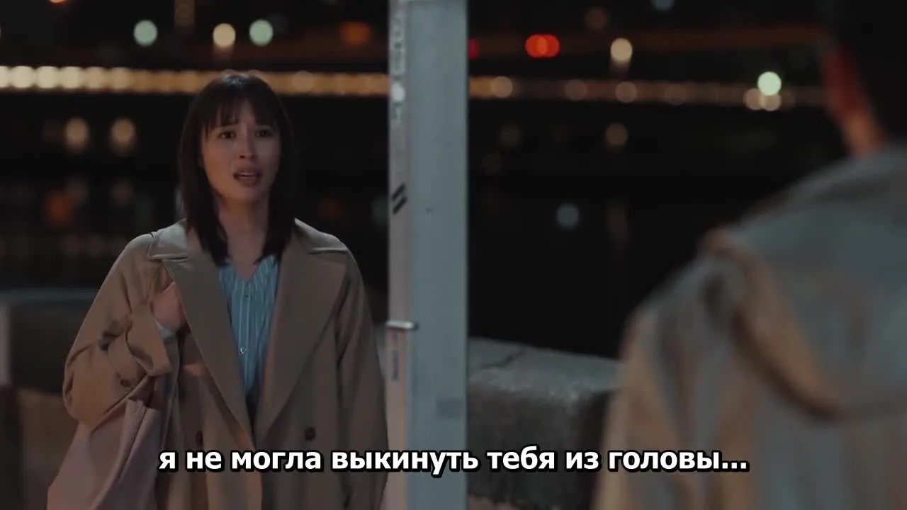 366 дней — кадр 5
