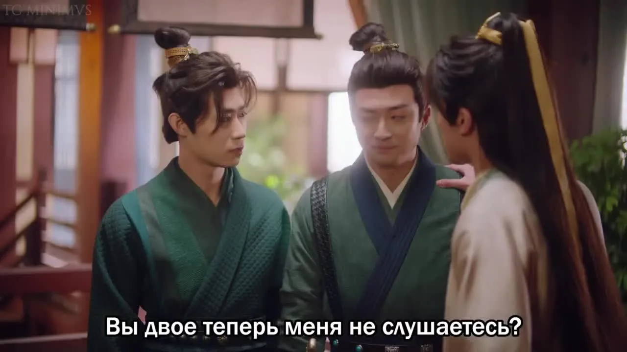 Встретимся в цвету — кадр 3