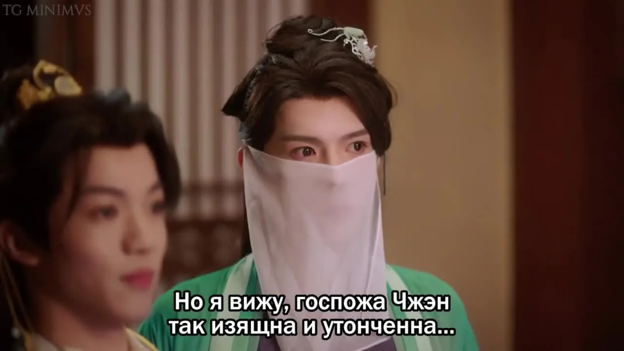 Встретимся в цвету — кадр 5