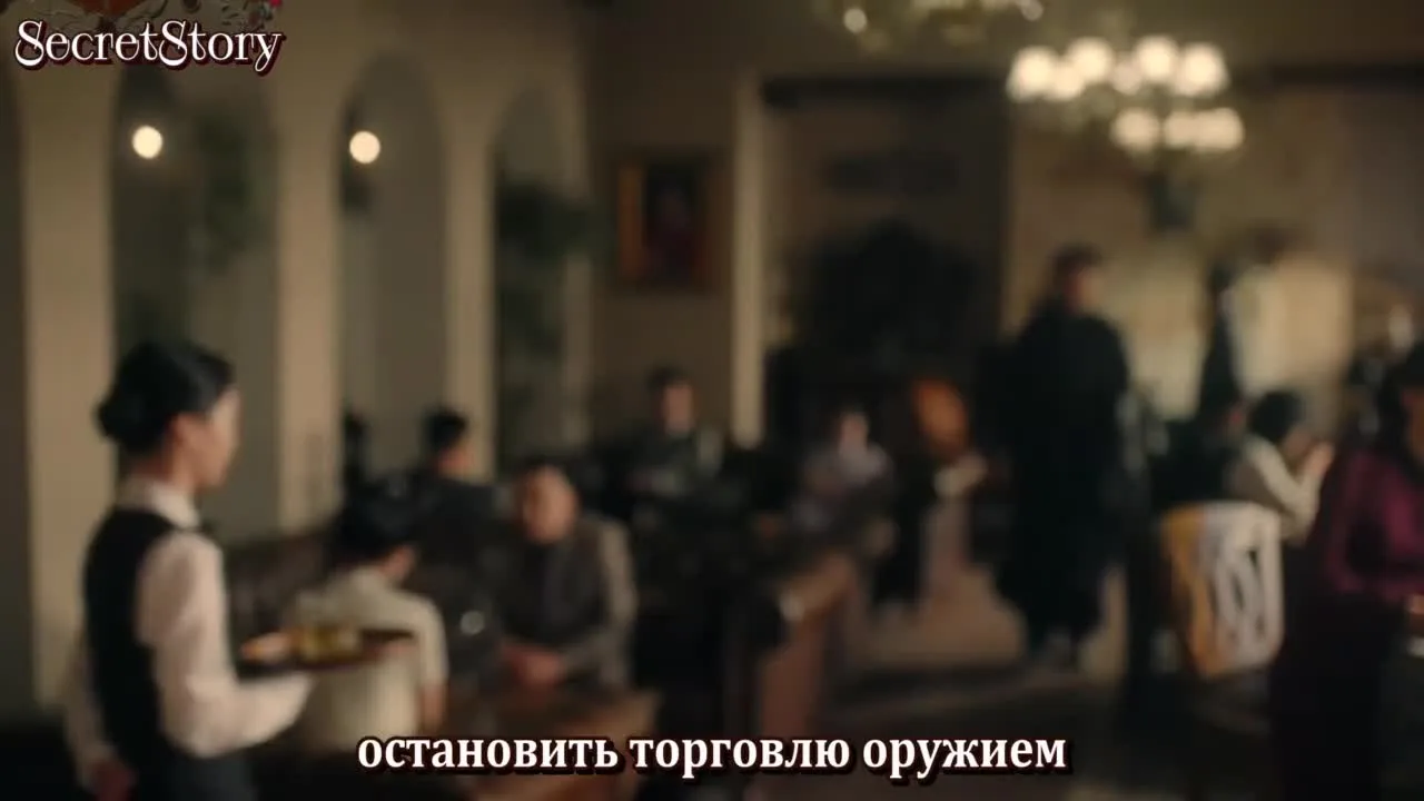 Дневник госпожи Чжао — кадр 2