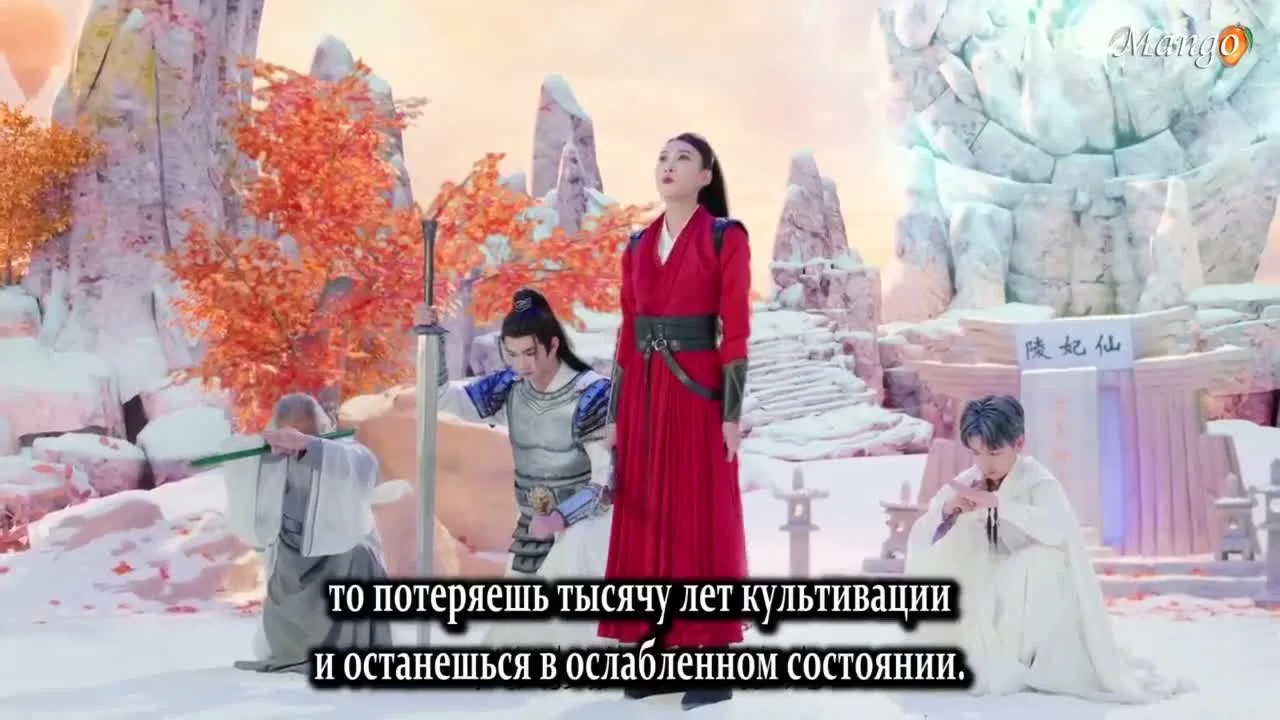 Возвращение императора бессмертных — кадр 2
