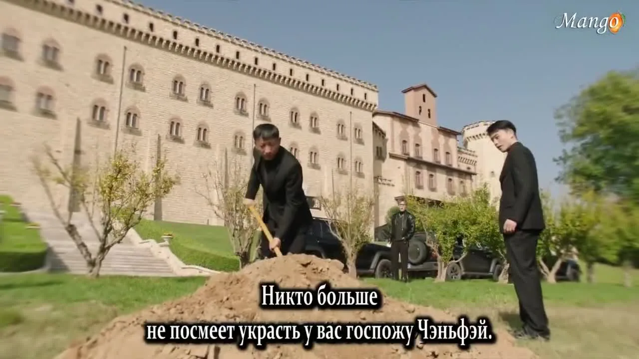 Возвращение императора бессмертных — кадр 3