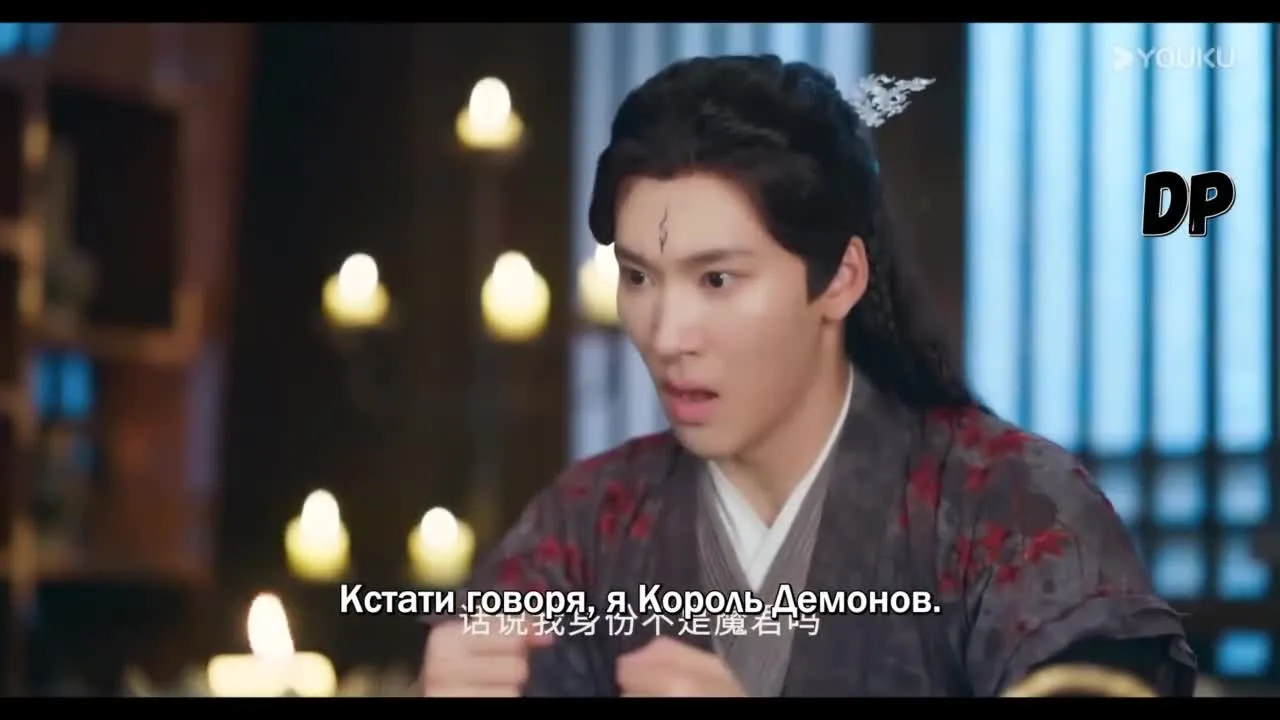 Сны о Линьюане — кадр 4