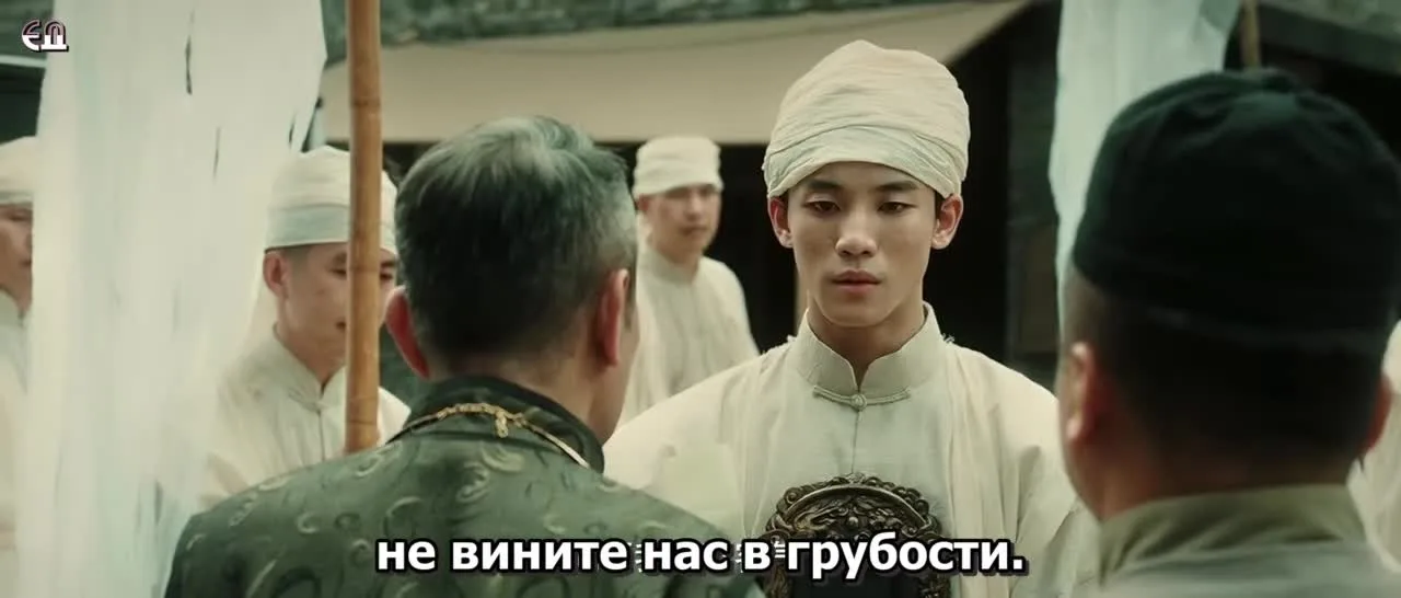Вслед за тенью — кадр 3
