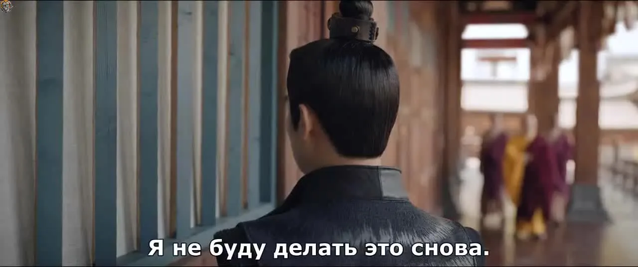 Странная легенда династии Тан 2 — кадр 3