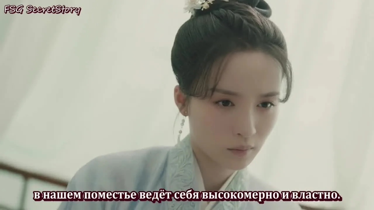 Суровая знатная дама — кадр 5