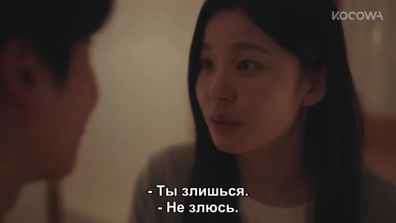 Хрупкие — кадр 2