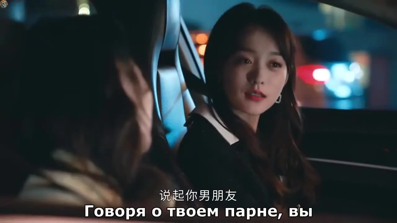 Мы все лжем — кадр 4