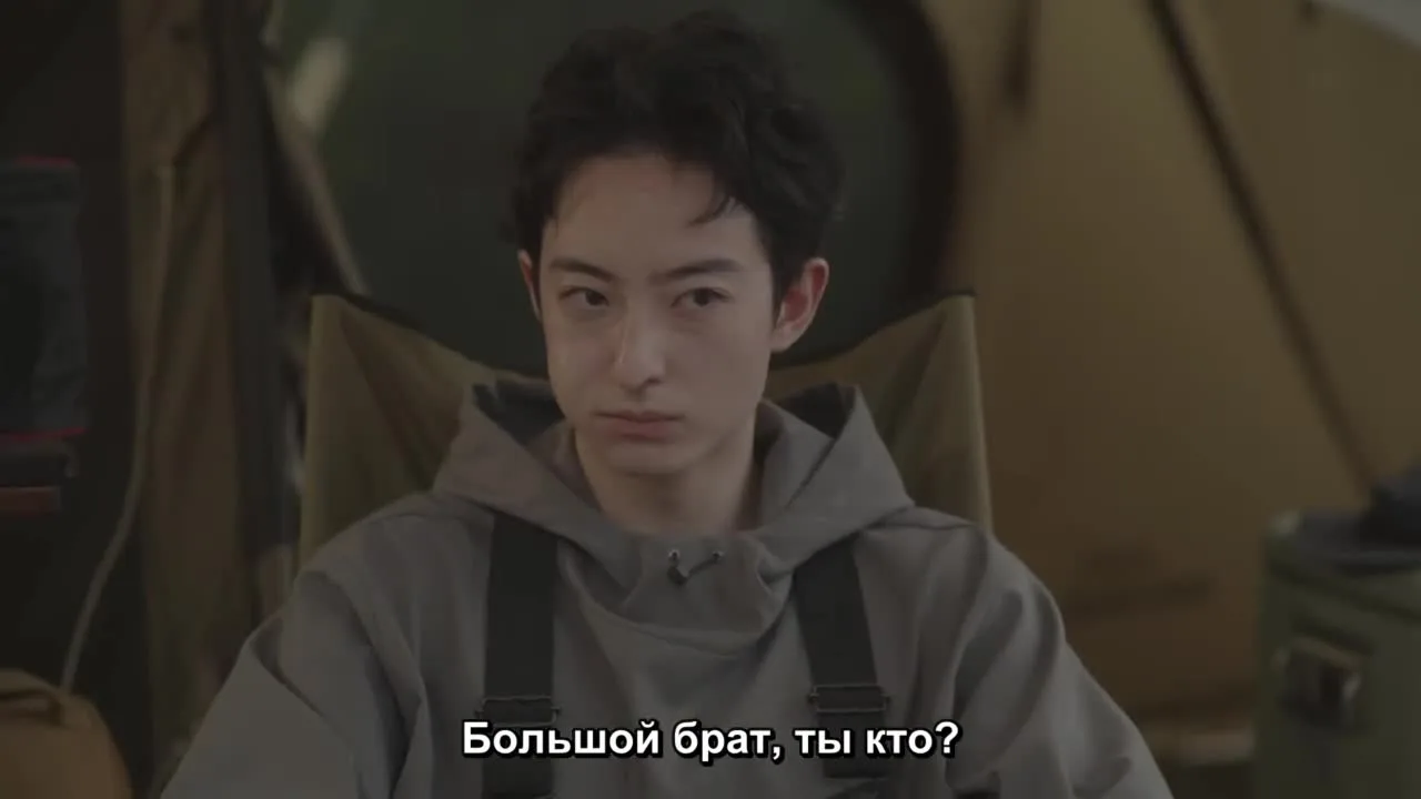 Любовь подобна яду — кадр 4