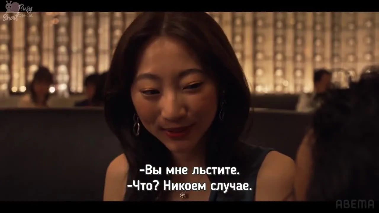Мы невидимы — кадр 2