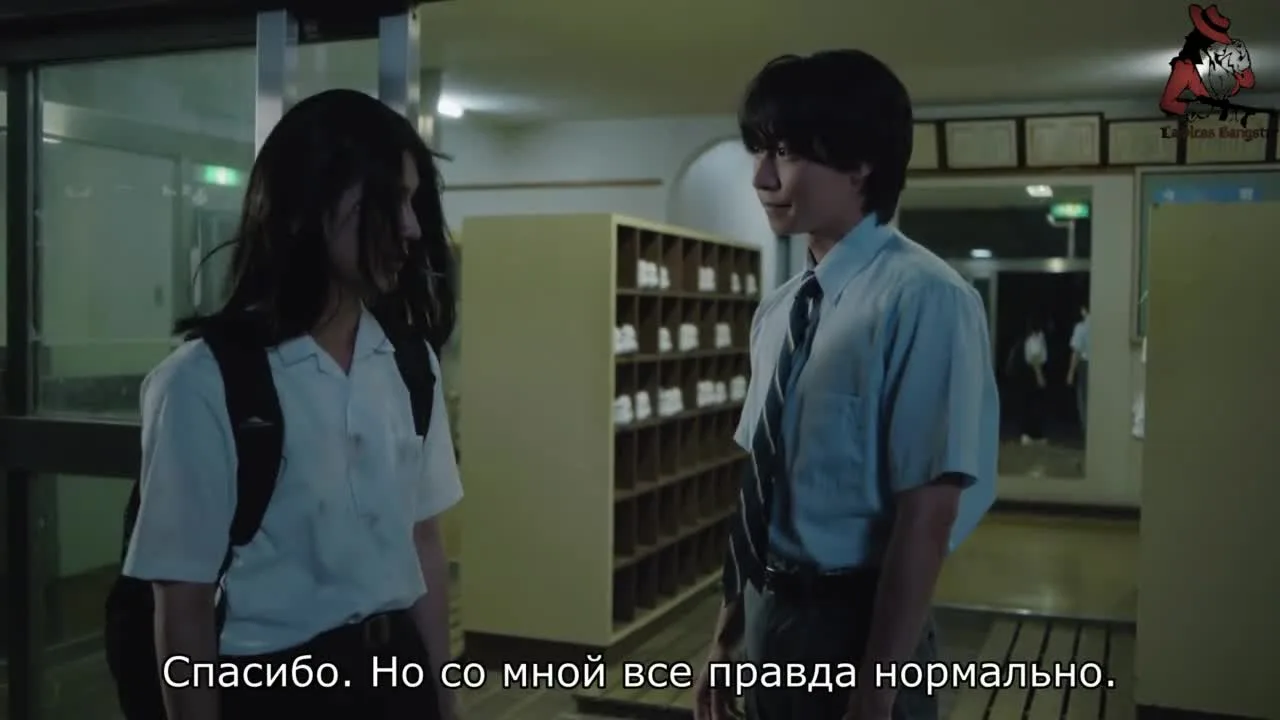 Молодо-зелено — кадр 2