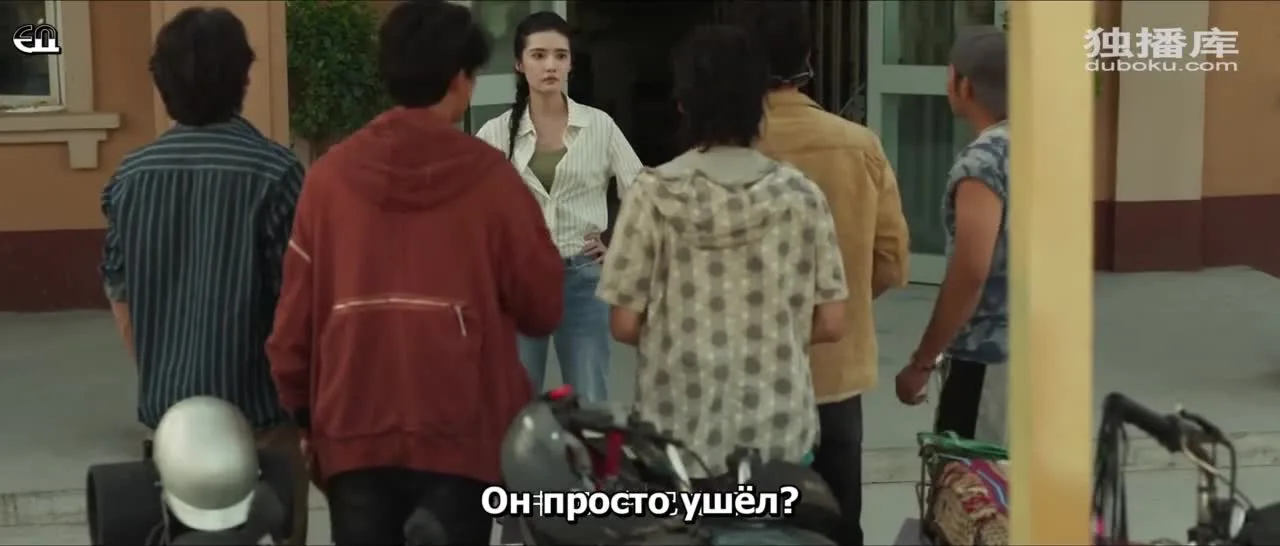 Братец — кадр 2