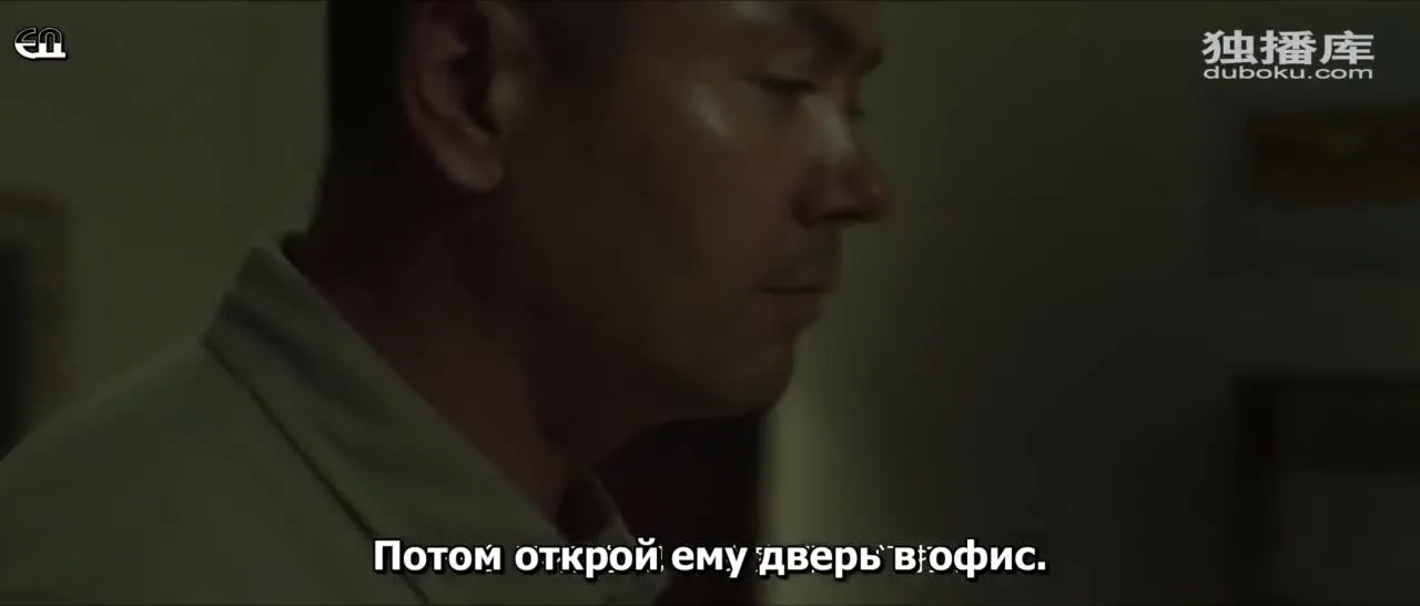 Братец — кадр 4
