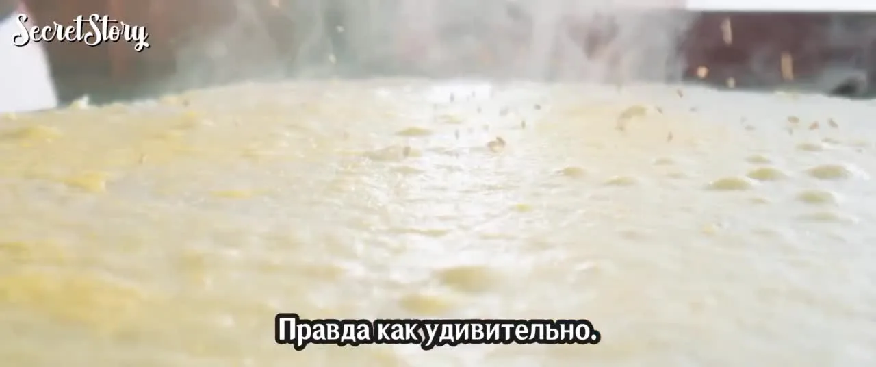 Пиршество в Юнъане — кадр 5