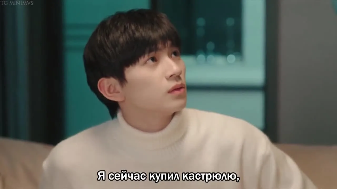 Синий цвет моей юности — кадр 5