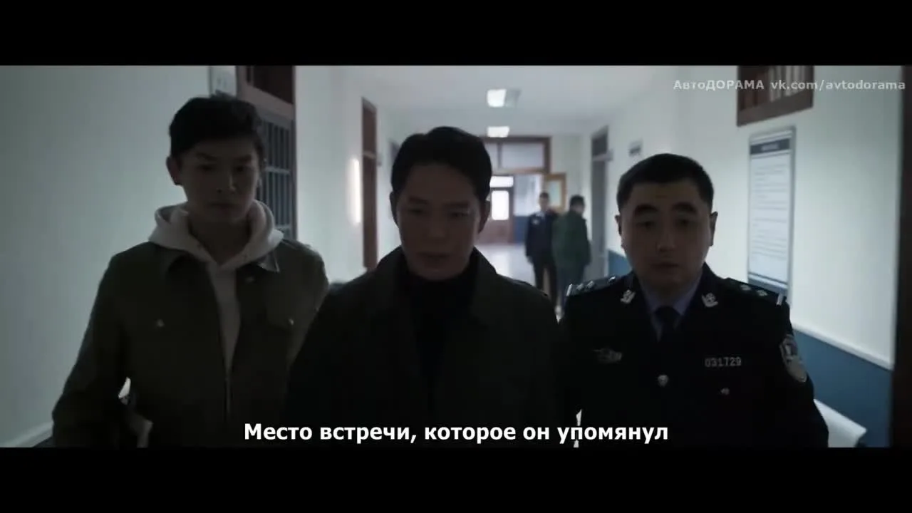 Черно-белый секрет — кадр 2