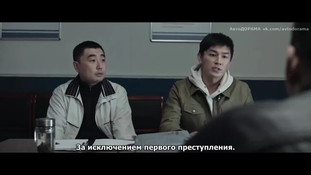 Черно-белый секрет — кадр 4