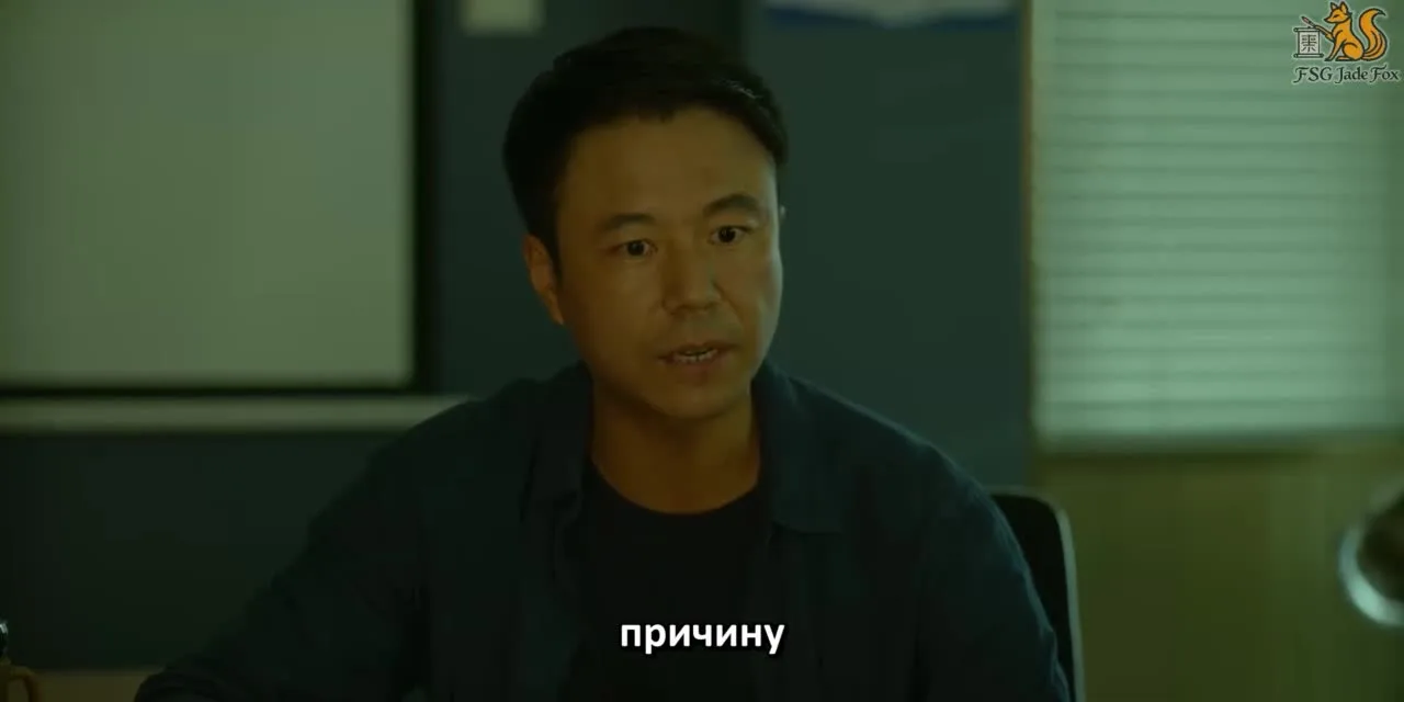 Призраки — кадр 5