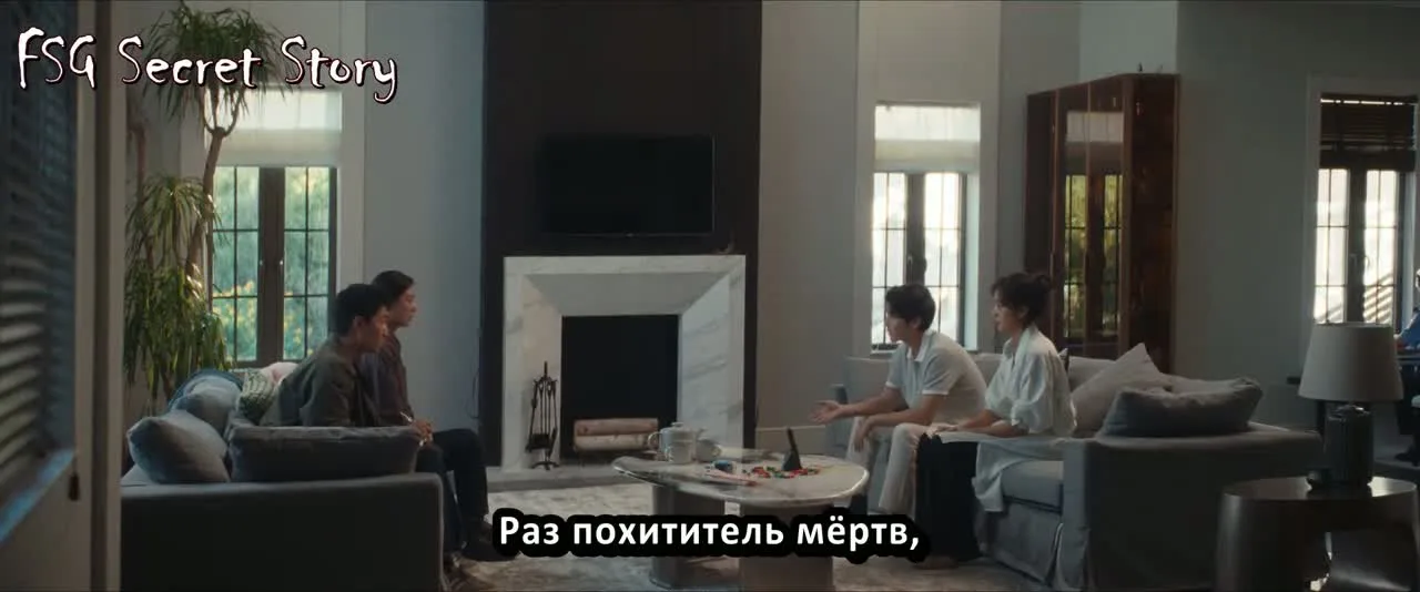 Виновный — кадр 5