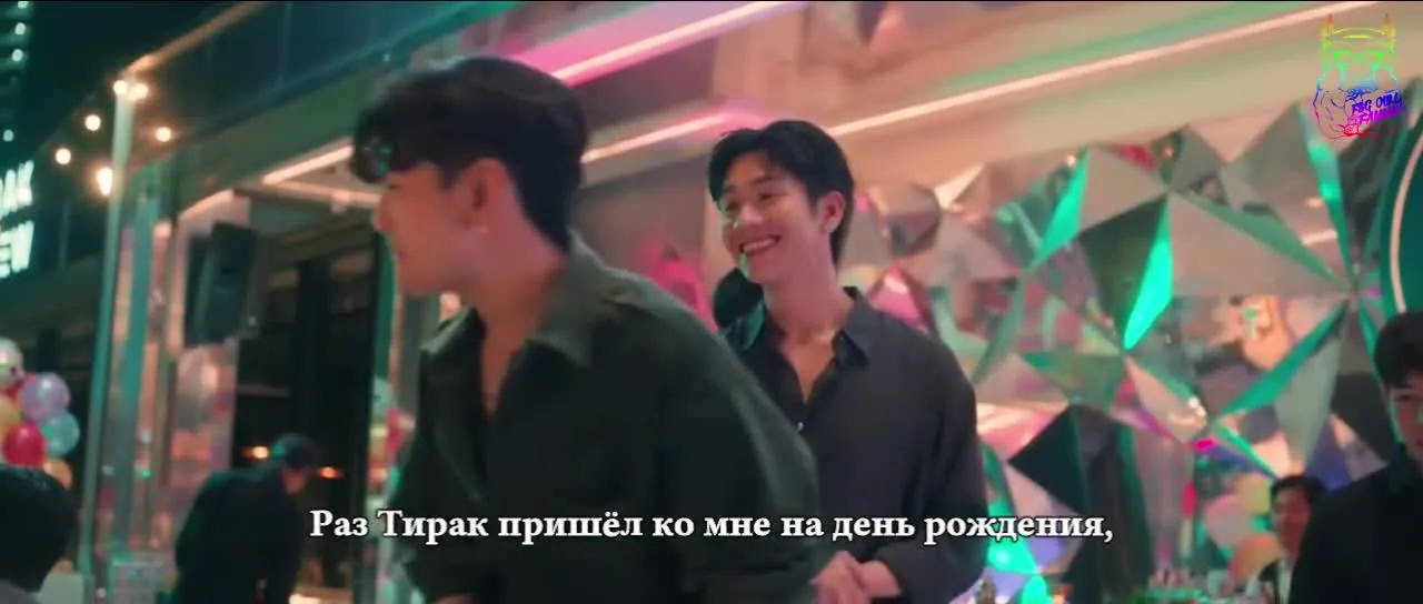 Ваше небо — кадр 5