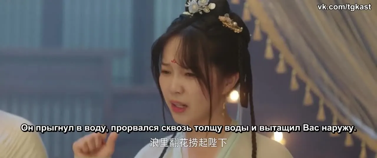 С тобой все сезоны года хороши — кадр 5