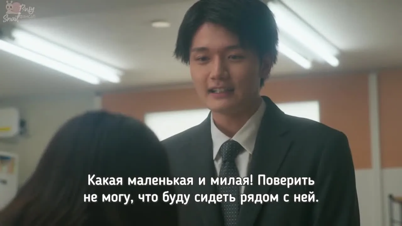 Маленькая семпай с моей работы — кадр 2