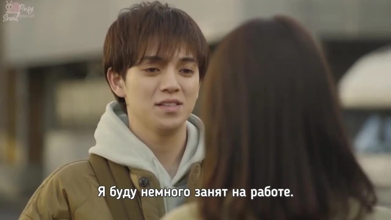 Зажги мой инстинкт — кадр 4