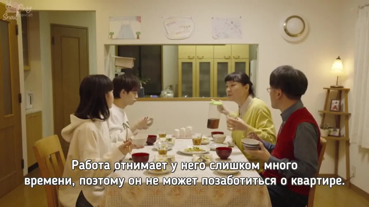 Зажги мой инстинкт — кадр 5