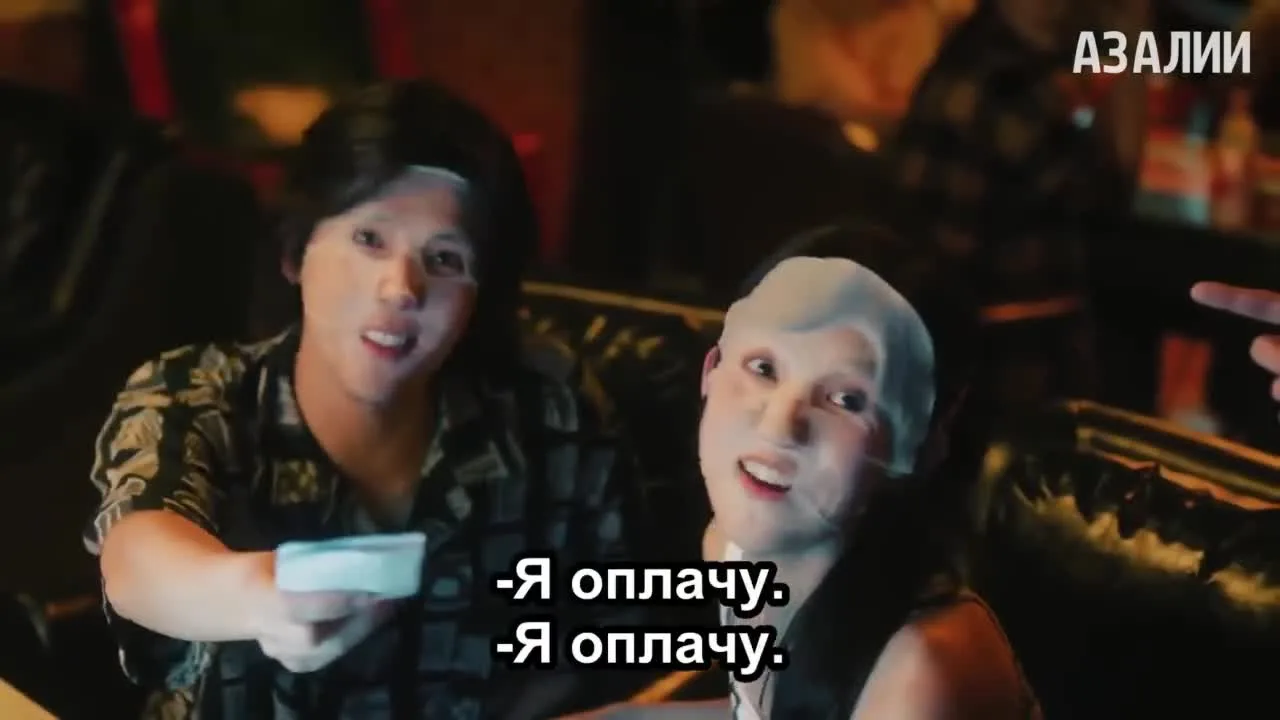 Достойные любви — кадр 2