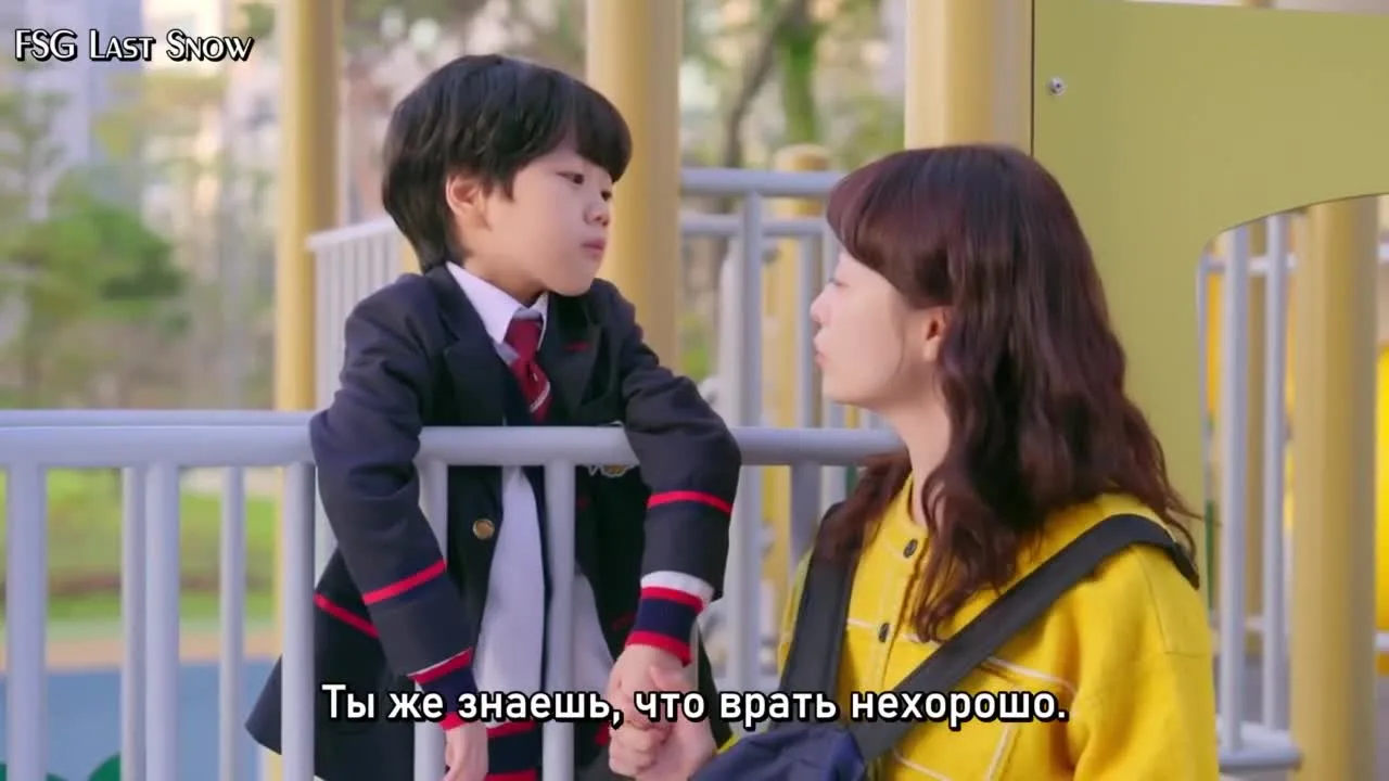Ещё раз прости — кадр 4
