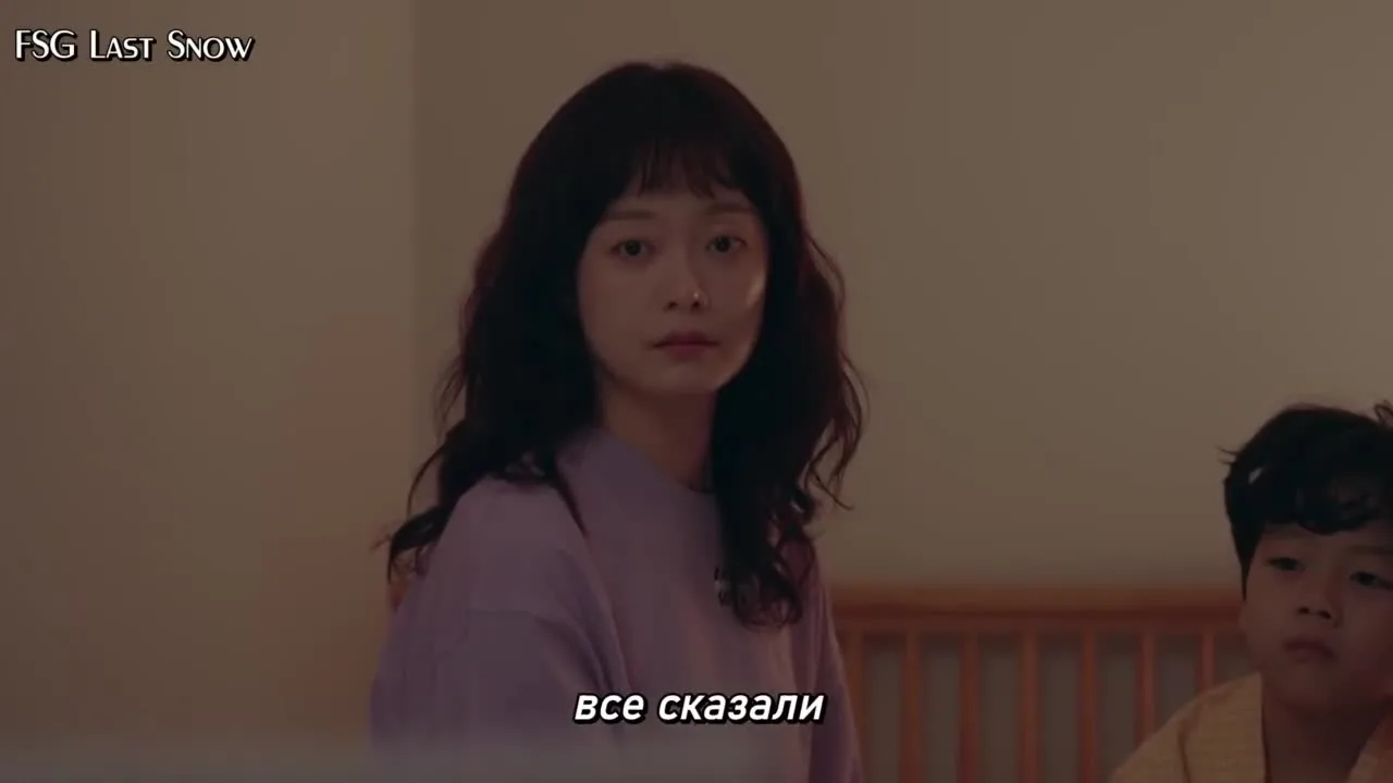 Ещё раз прости — кадр 5