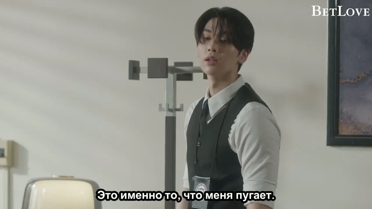 Попробуй умереть — кадр 4