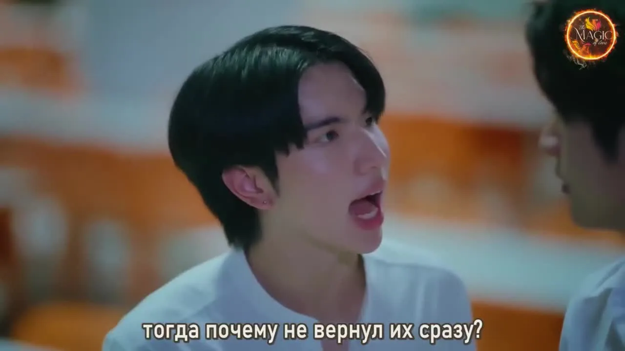 Столкнуться лбами — кадр 2
