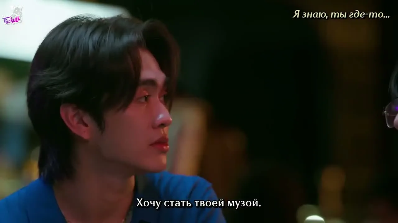 Только друзья: Мечтай дальше — кадр 4