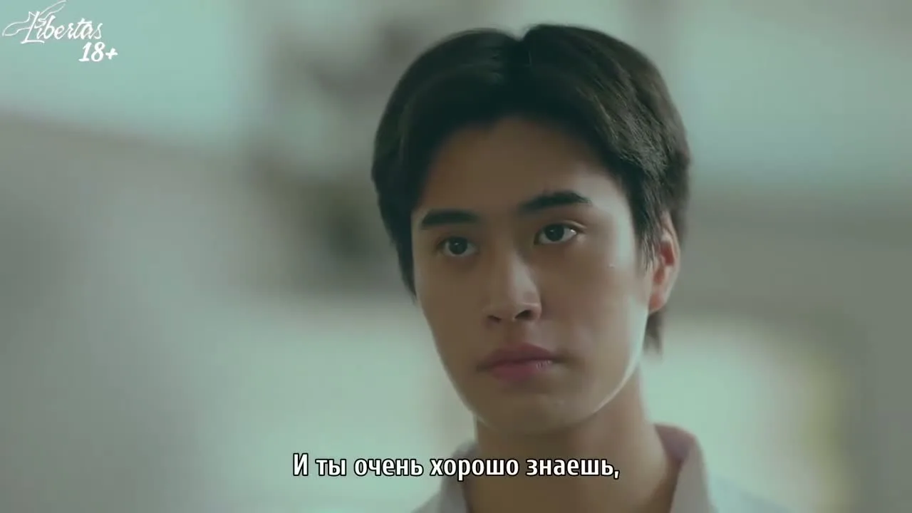 Билет в рай — кадр 3