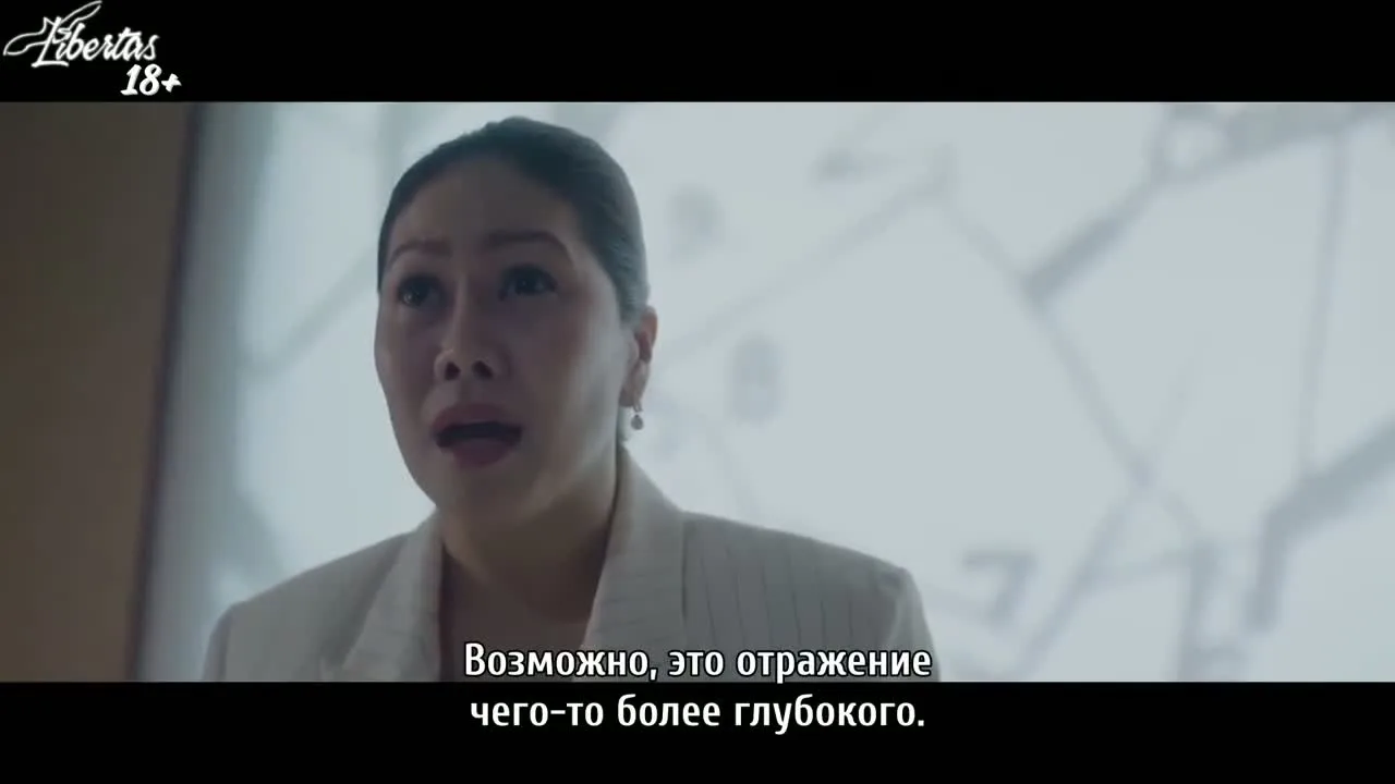 Любовь во времени — кадр 2