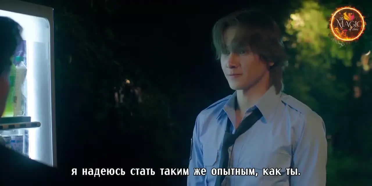 Лучшая форма — кадр 3