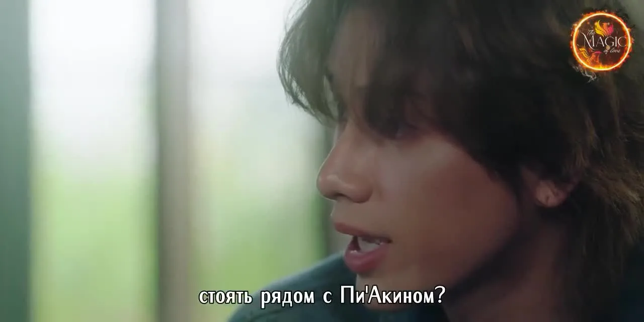 Лучшая форма — кадр 4