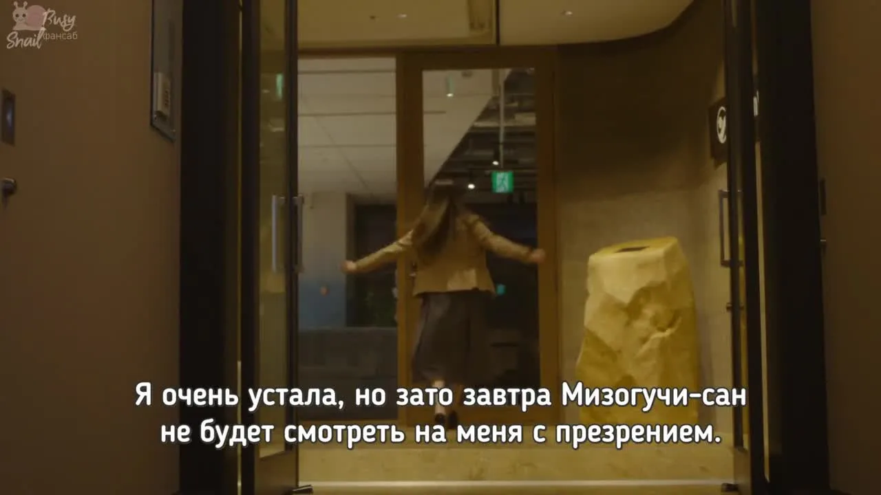 Укрой меня поцелуем, прошу...пусть нас не услышат — кадр 2