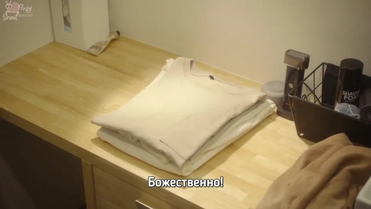Укрой меня поцелуем, прошу...пусть нас не услышат — кадр 3