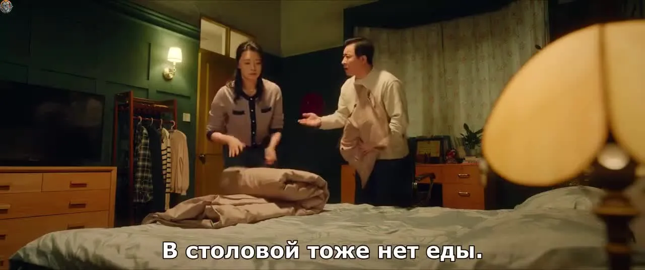 В погоне за ветром — кадр 2