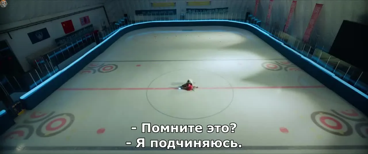 В погоне за ветром — кадр 5