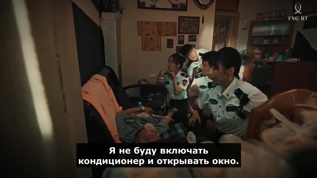 Максимальная скорость — кадр 3