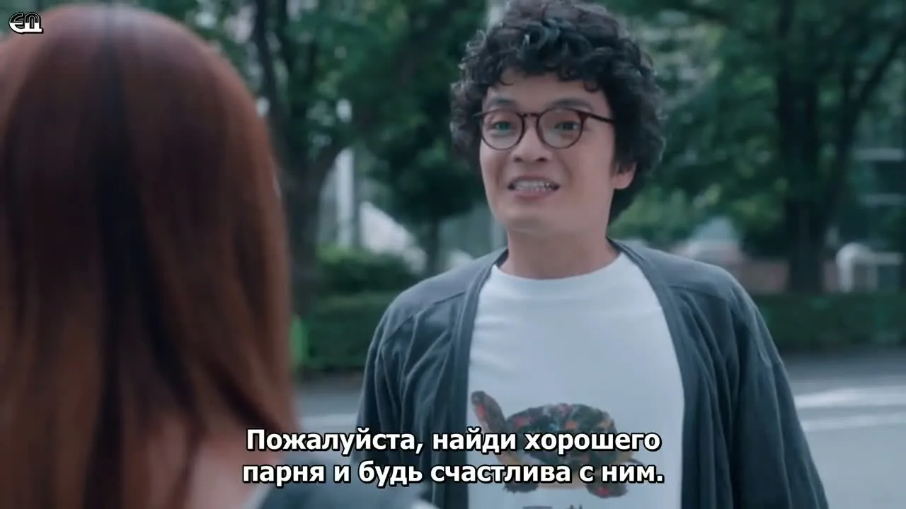 И все-таки, наверное, это не хорошо — кадр 5