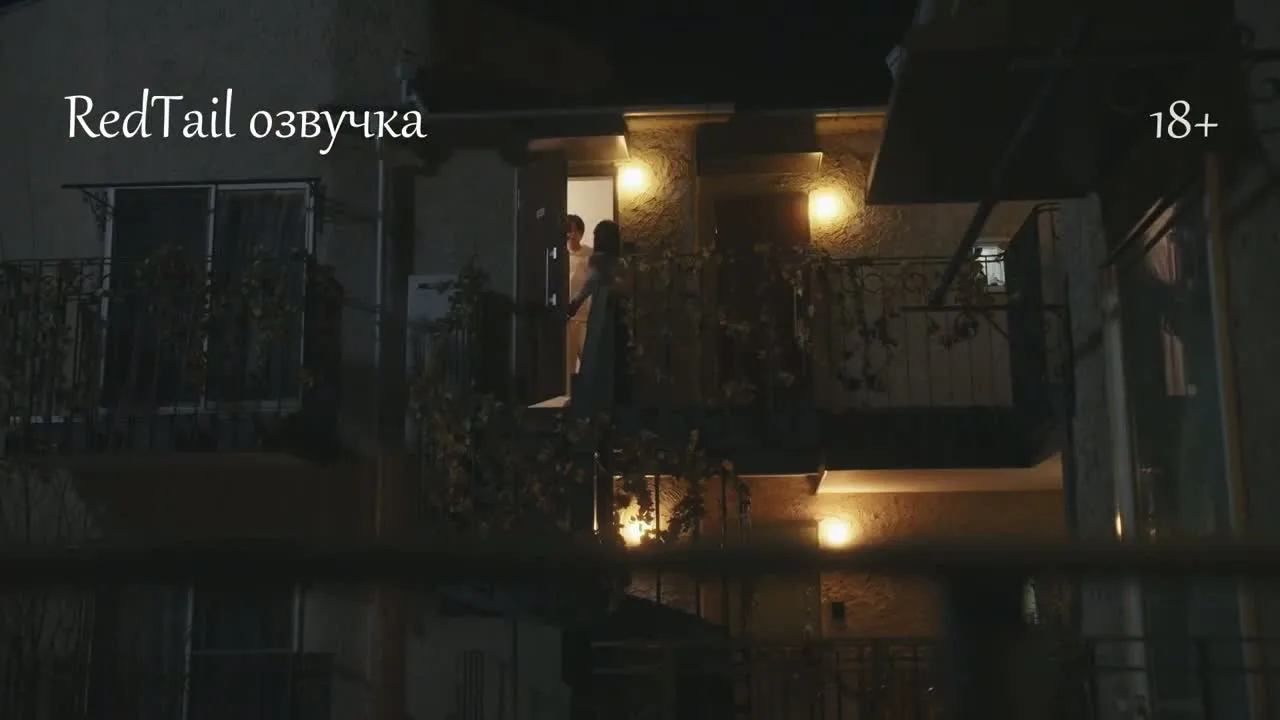Любовь сложна для наследника — кадр 3