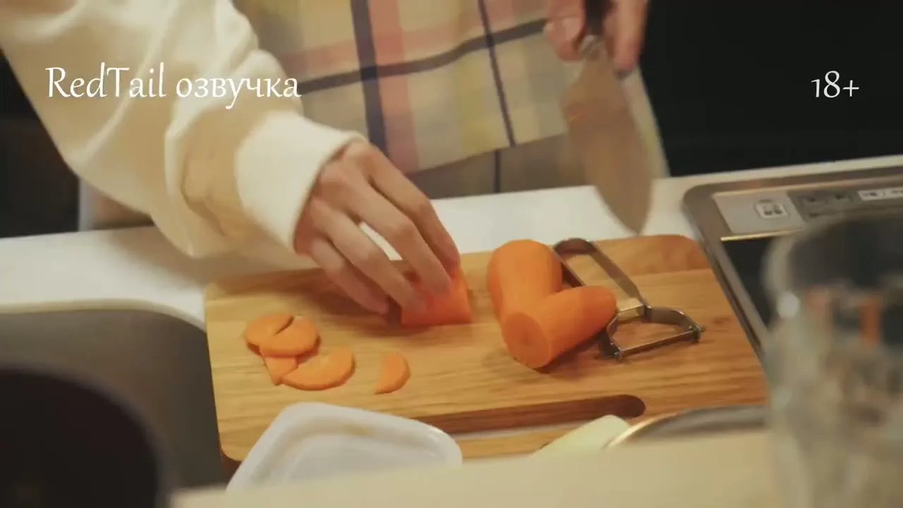 Любовь сложна для наследника — кадр 4